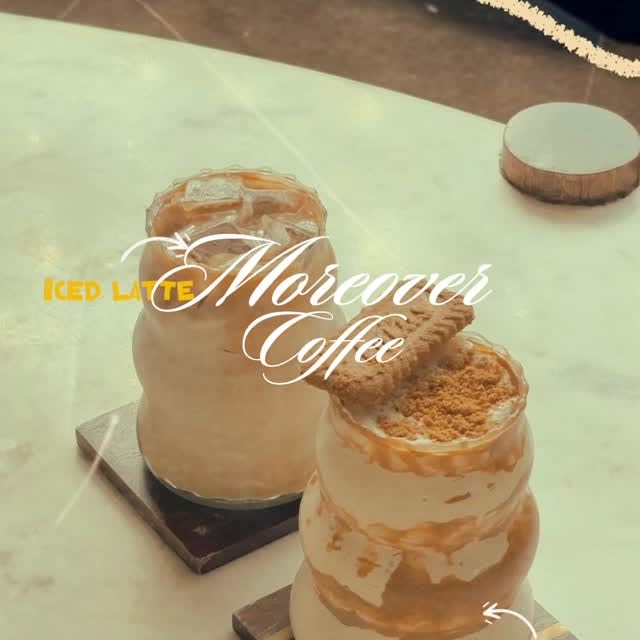 MOC Bilaspur coffee reel cover from Instagram